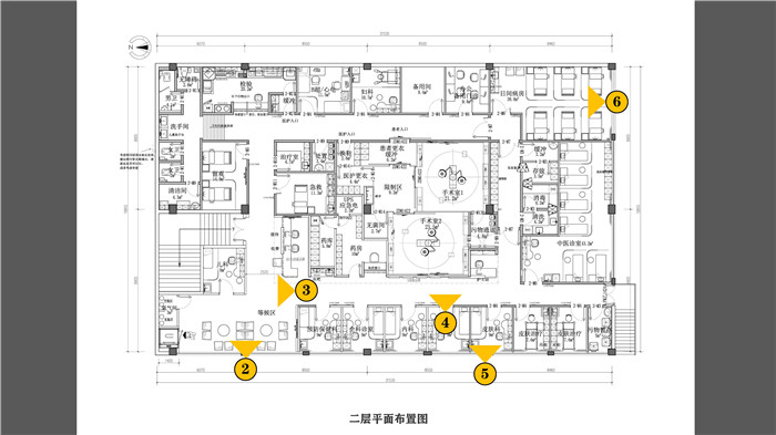 北京騰云家醫(yī)門診部方案設計